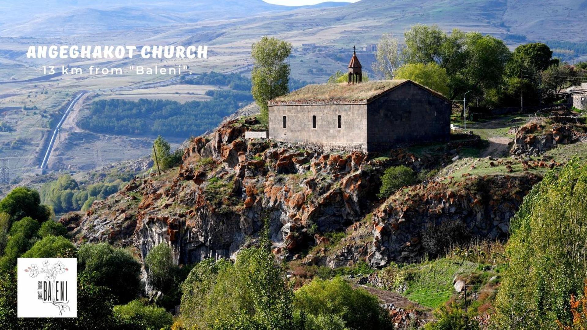 Baleni Daire Sisian Dış mekan fotoğraf